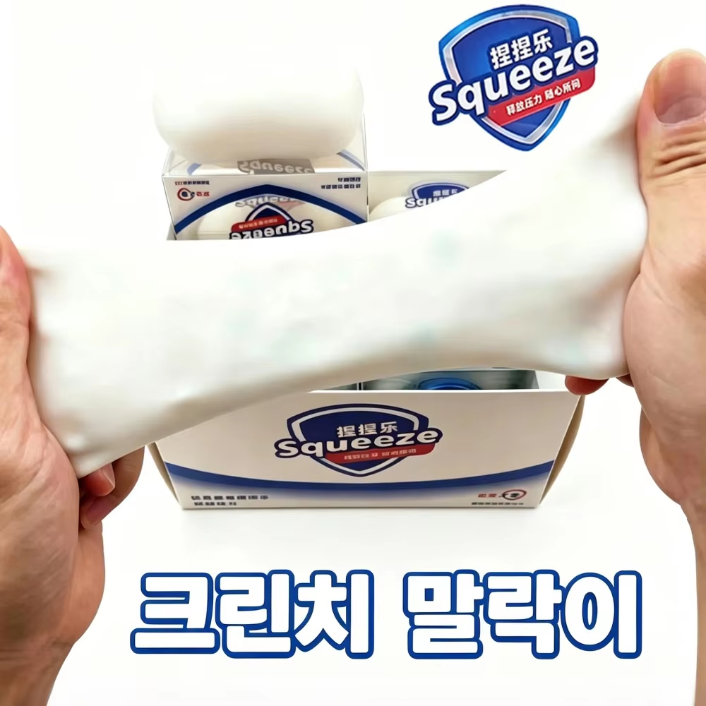 Soap Making Supplies - Crunchy Soap Ball Squishy Soap Stress