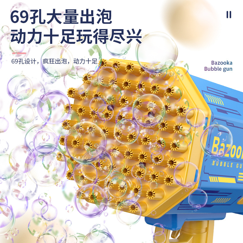 Hot 40/69 Holes Bubble Gun Bub - Soap Making Kit For Adults recension och pris